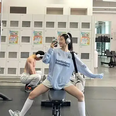 高欣